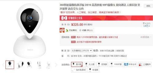 冤大頭 视频封面