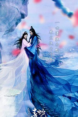 決戰帝國 产品图片