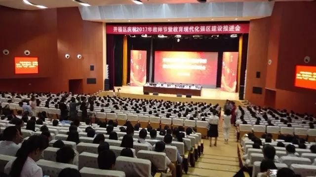 兒童捕手 产品图片