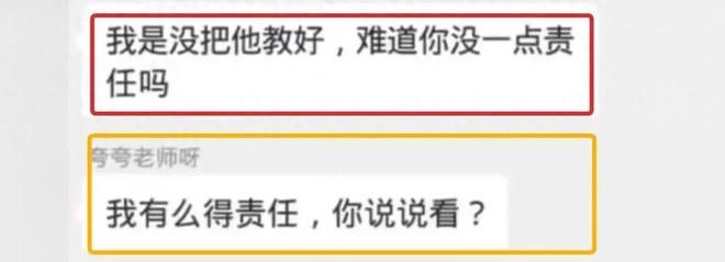 回到中國 视频封面