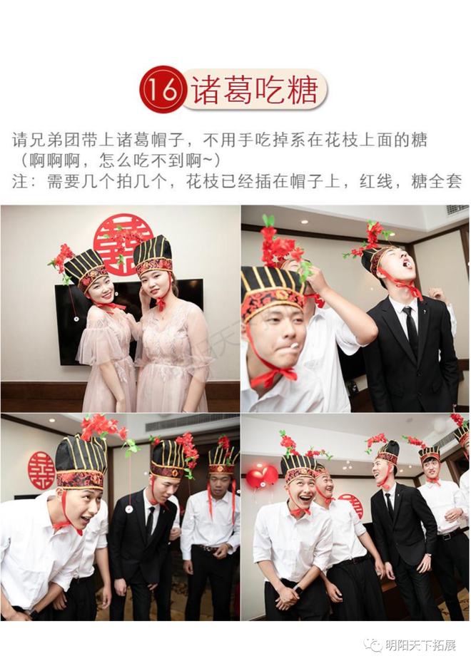 凱撒萬歲 视频封面