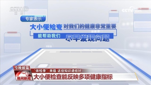 伏藏師 视频封面