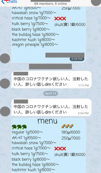 古惑醜拍檔 视频封面