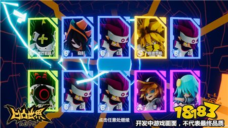 你的老鼠朋友 视频封面