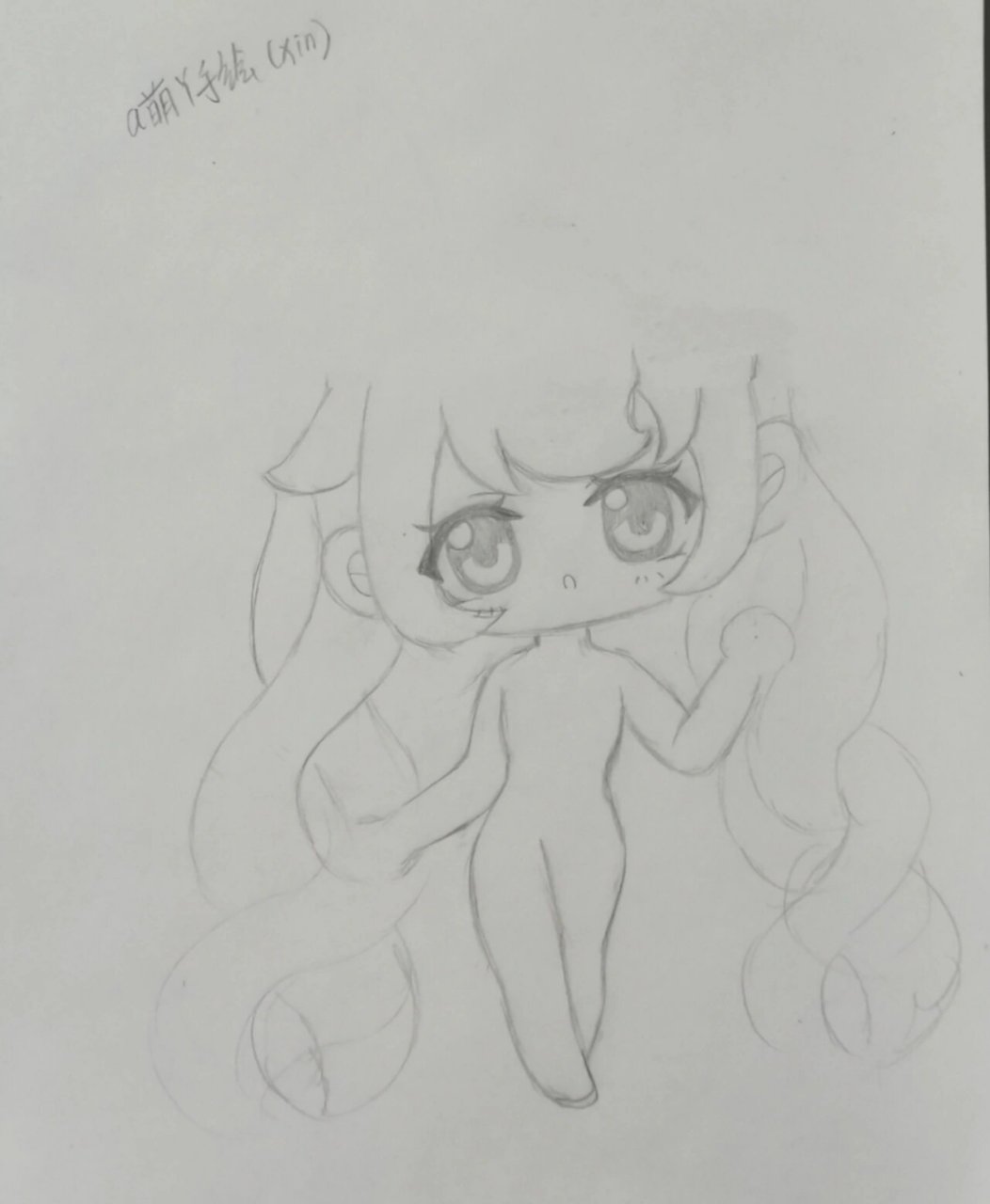 佛魔之劍 视频封面