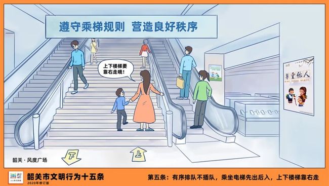 信仰：終極之戰