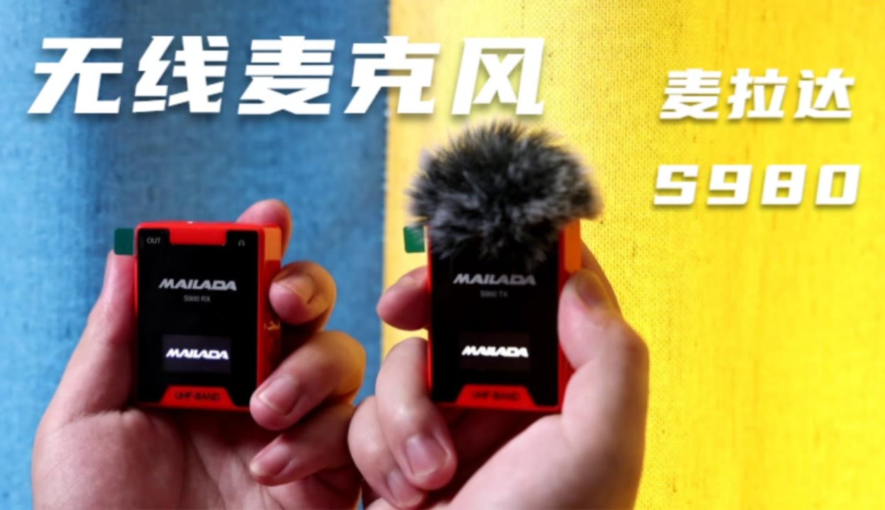 冰封迷案 视频封面