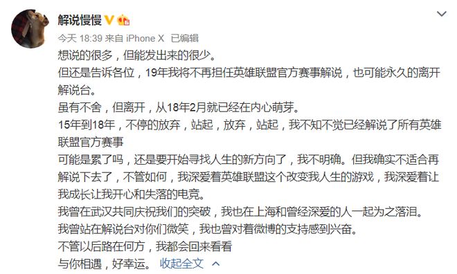 偷情先生 视频封面