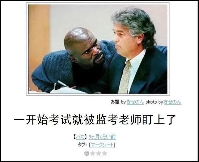 你的萬水千山 产品图片