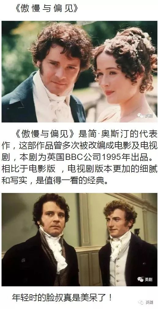 停屍房收藏 视频封面