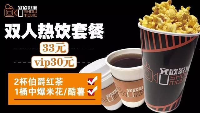 鳳凰之歌 视频封面