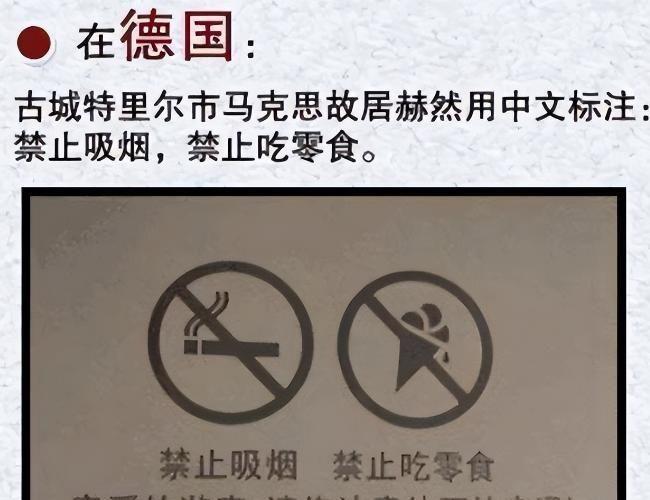 偶像先生 视频封面