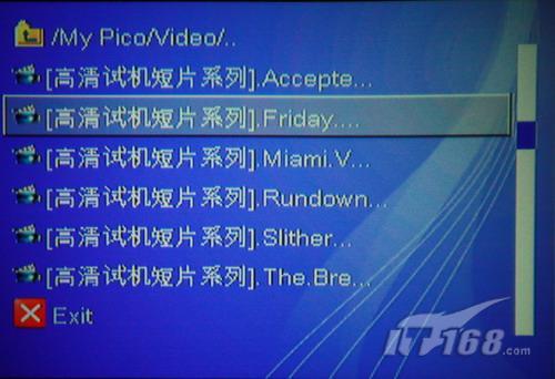 鳳凰之歌 产品图片