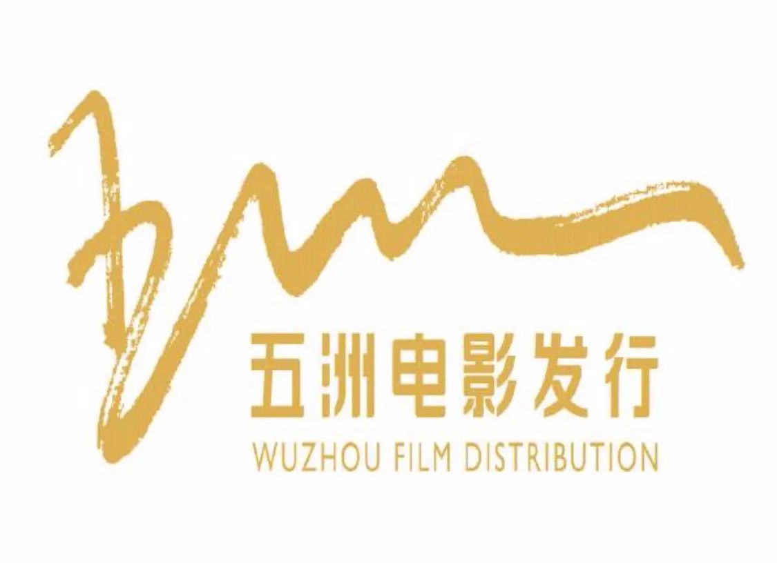 傳槍記 视频封面