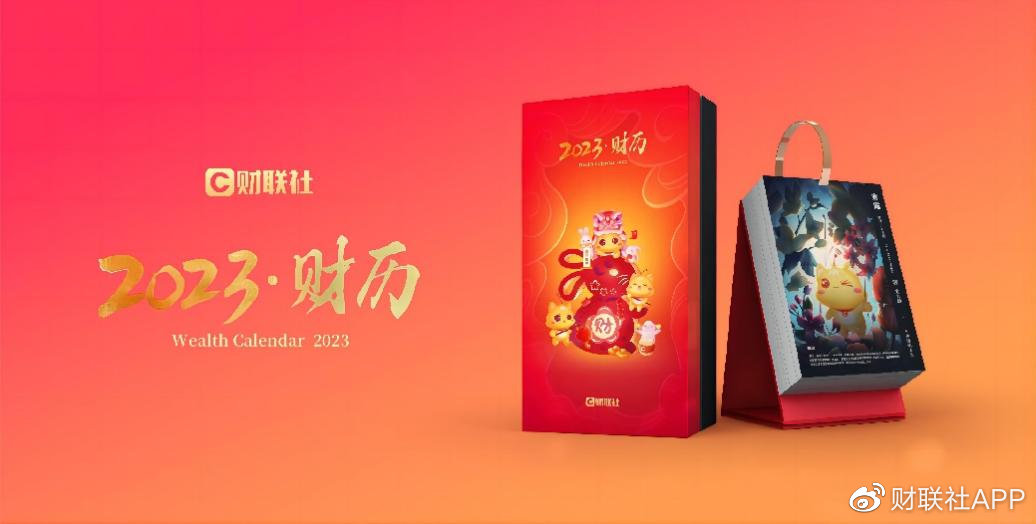 唐山風雲2 视频封面