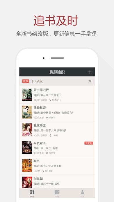 衝出亞馬遜 视频封面