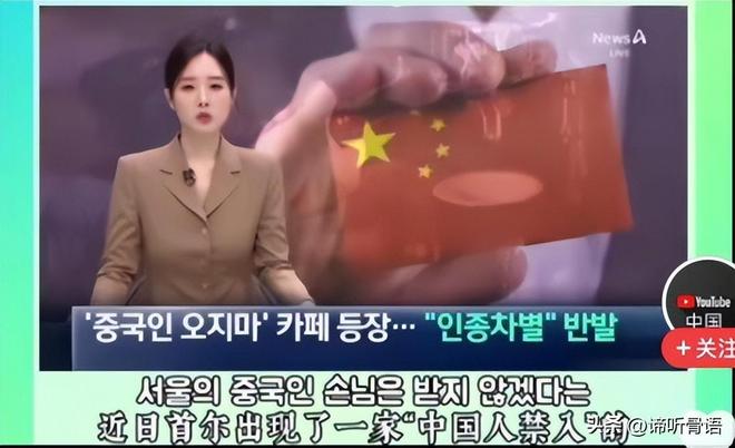 你的全部 视频封面