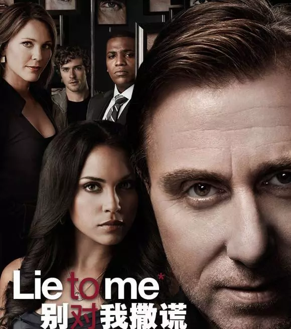 吉諾密歐與朱麗葉 产品图片