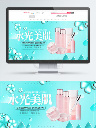 傾城之淚 视频封面