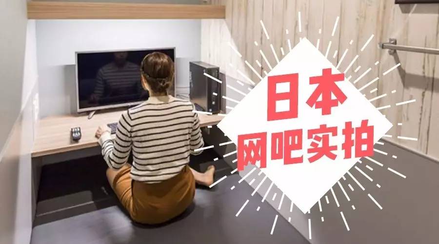 他是我的 视频封面