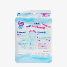 冷酷探戈 产品图片