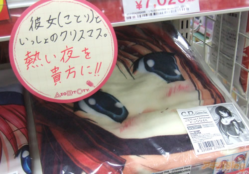 城市遊戲 视频截图