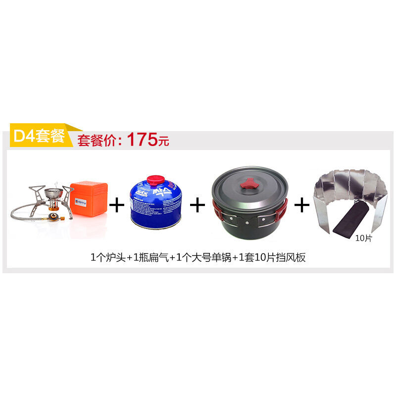 凶男寡女 视频封面