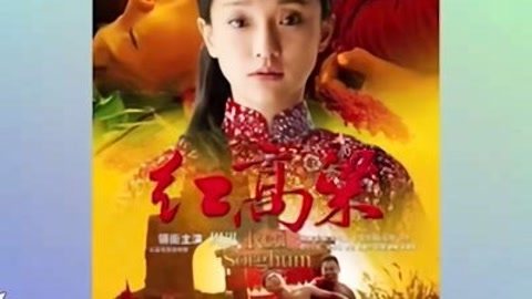 兒子、孫子和種子 视频封面