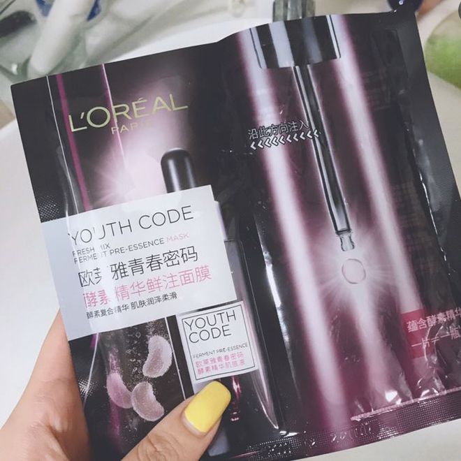 唐伯虎之醉美人 产品图片