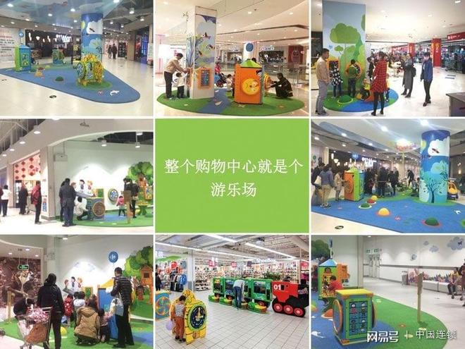 哎呦，普世歡騰！ 视频封面