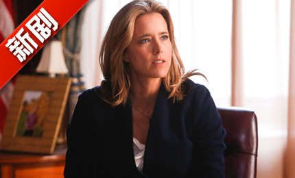 鳳凰穀 产品图片