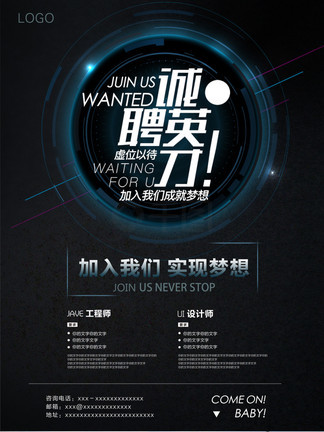 鳳凰穀 视频封面