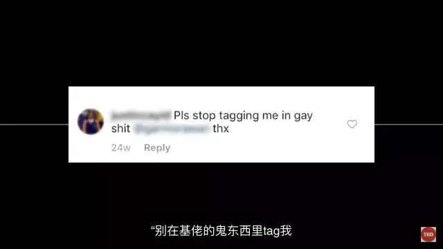 你永遠比那些家夥年輕 视频封面