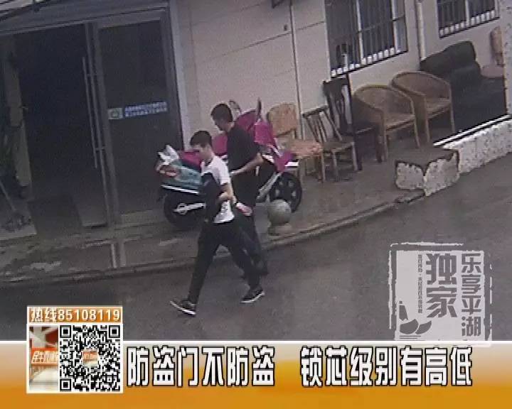 你是下一個 视频封面