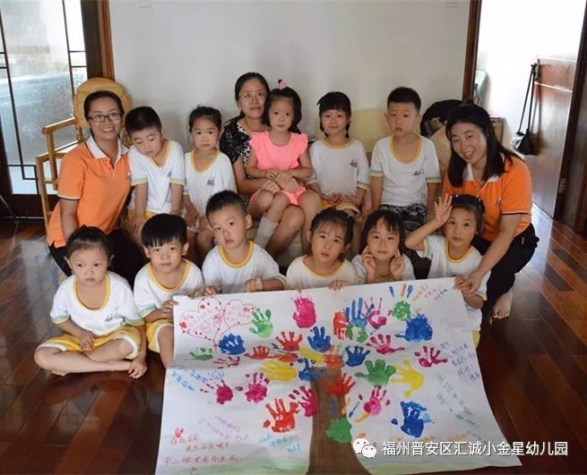 令人毛骨悚然的同居 产品图片