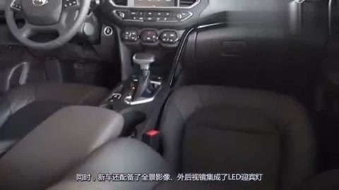 你與我和我 视频封面