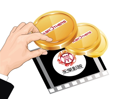 餘生，請多指教