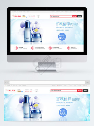 傳奇的誕生（原聲版） 产品图片