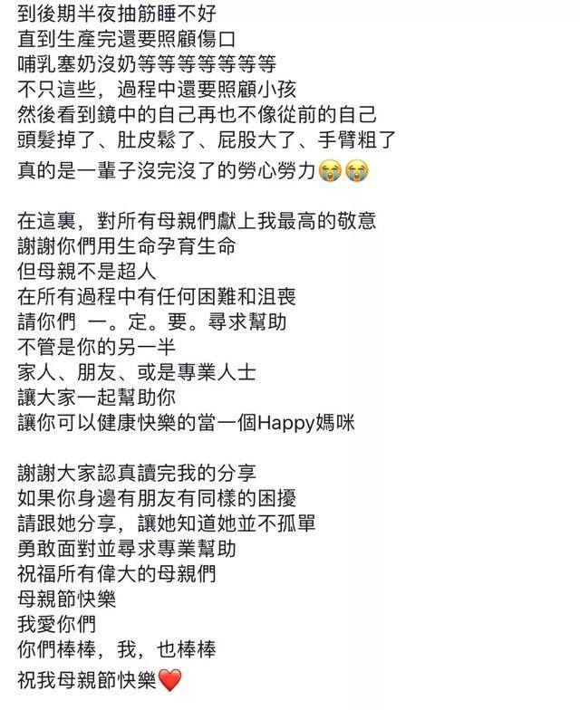 傾心相印 特別篇 视频封面