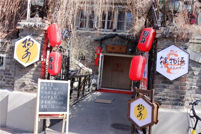 俠影留香 产品图片