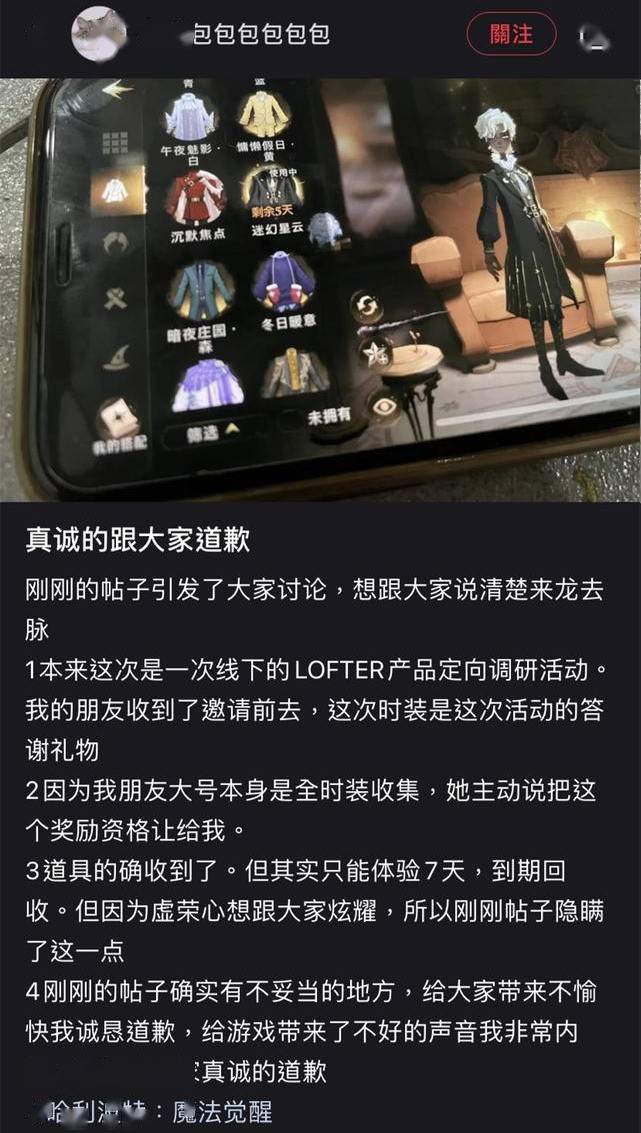 俠肝義犬 产品图片