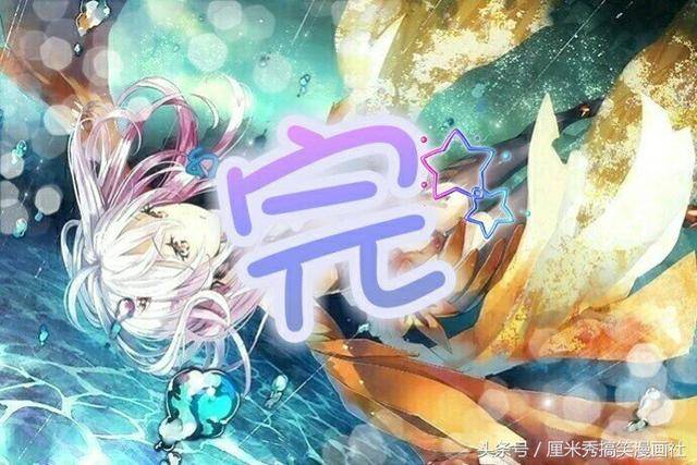 受傷的天使 视频封面