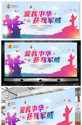 你的微笑 产品图片