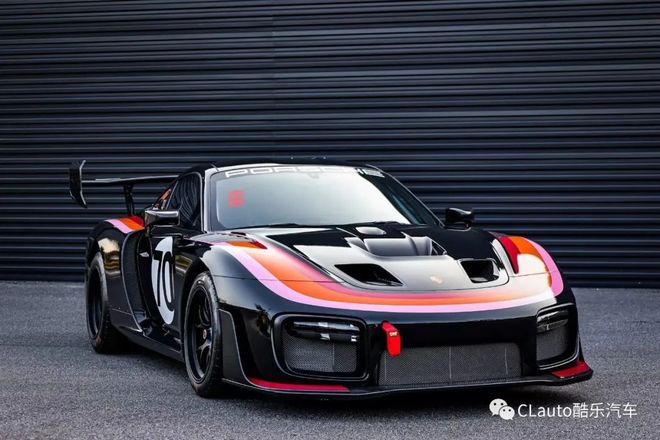 反抗軍 视频封面