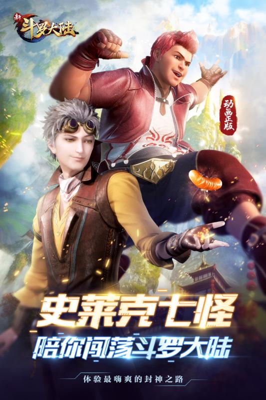 你還記得我嗎 3D 视频封面