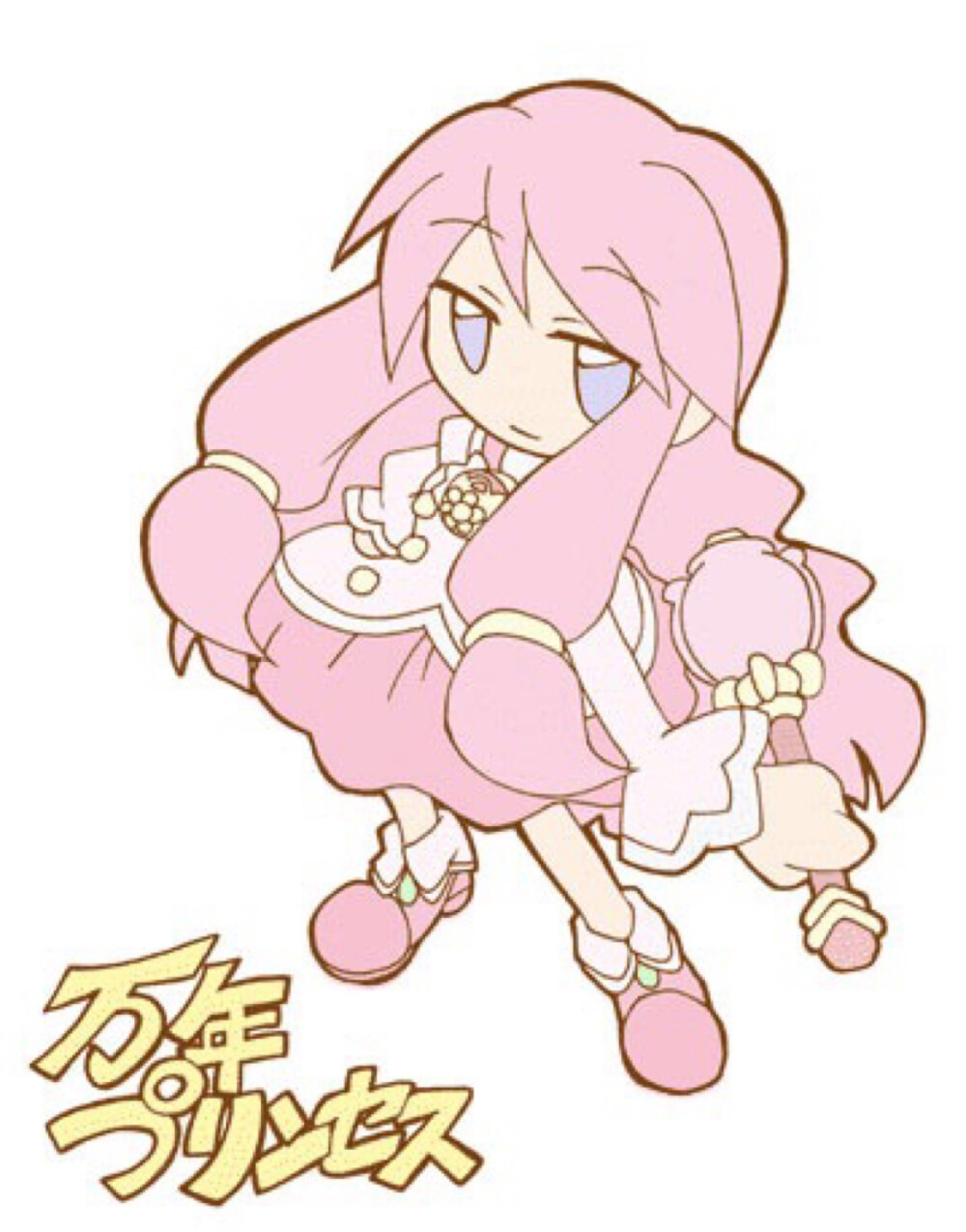 代號猛虎行動 视频封面