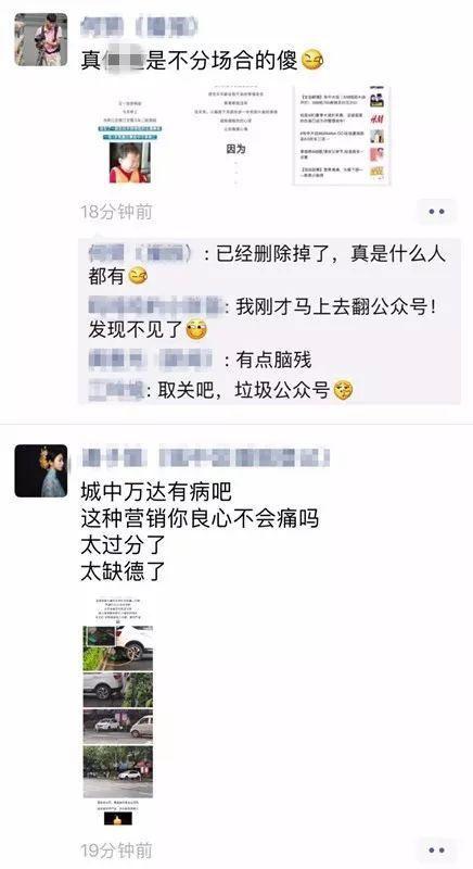 冰雪勇士 产品图片