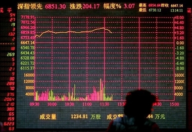 他夏天住在樓下 产品图片