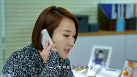 決戰帝國 产品图片