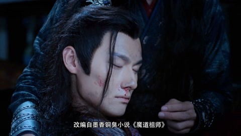 儀式殺手 产品图片